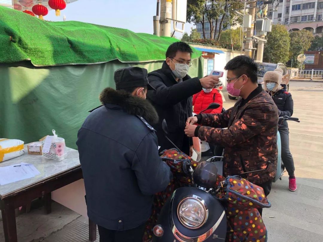 黔源电力：截至2026年1月9日股东人数为15,810户