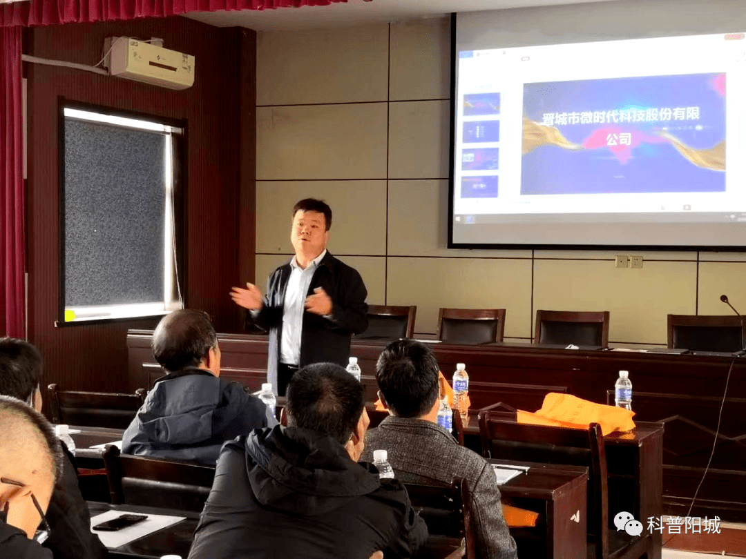 顺发恒能：截至2026年1月9日股东总人数为28,157户