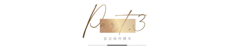 顺发恒能：截至2026年1月9日股东总人数为28,157户