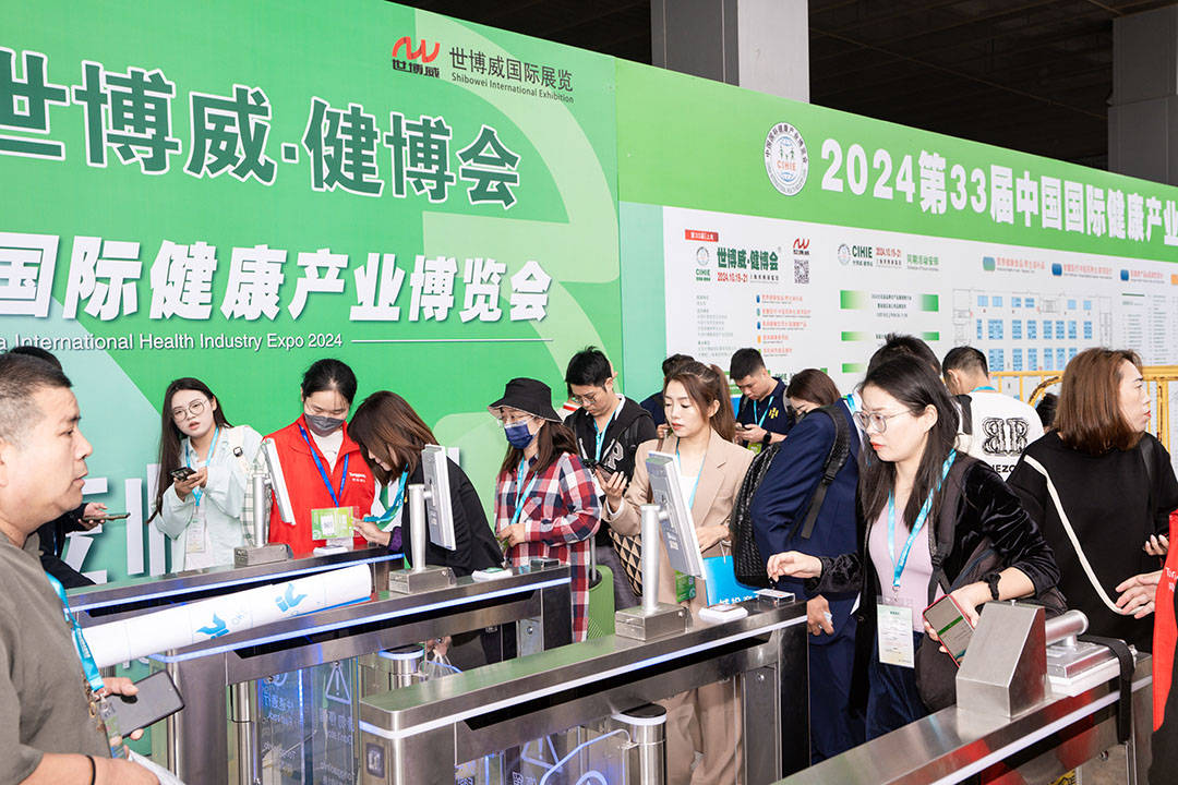 2026-2030年中国健康管理行业:投资数字化、个性化、可干预的健康解决方案_人保财险政银保 ,人保护你周全