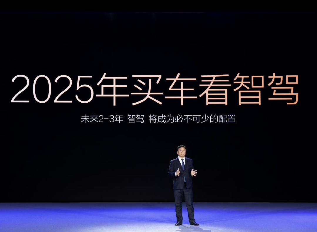 2025汽车行业年鉴 | 出海篇：时隔40年的历史呼应：中国汽车开启“技术换市场”时代