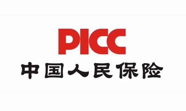 保险有温度,拥有“如意行”驾乘险，出行更顺畅！_2026年信息技术产业现状及发展趋势分析