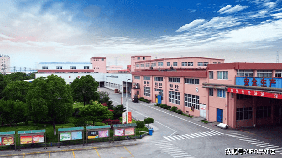 福莱新材最新股东户数环比下降11.93%