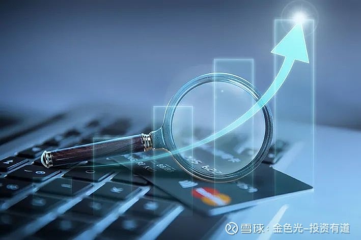 东港股份：截至2026年1月9日股东总数为36,472户