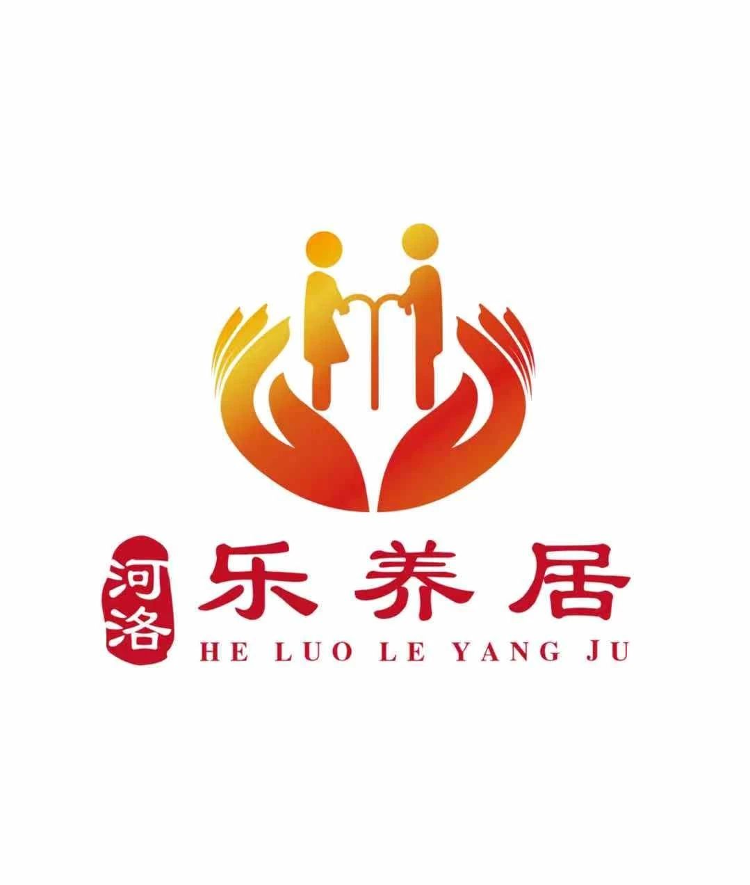 国家知识产权局:支持养老服务经营主体培育养老服务商标品牌