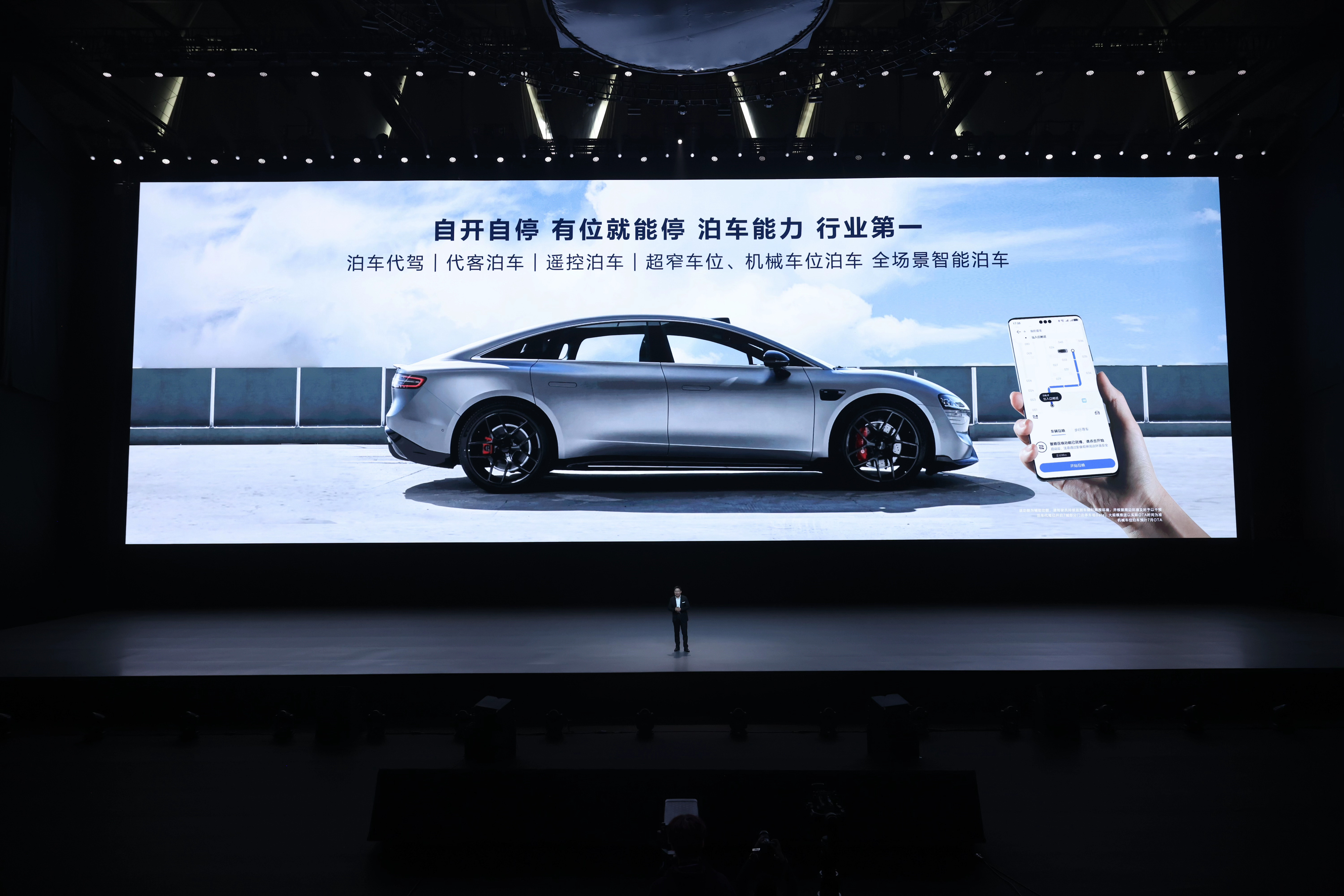 昆船智能:AGV穿梭车实现自感知自学习