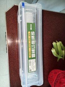 新广益：公司正在申请耐高温耐高压隔离膜专利技术