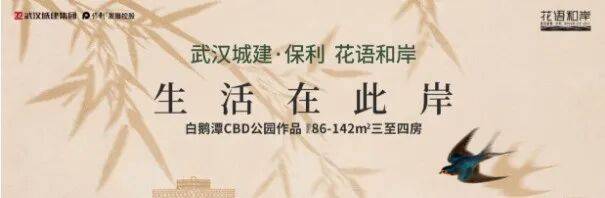 科学与健康丨从“无米下炊”到“高端迭代”：我国高性能碳纤维的创新跨越