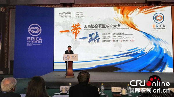 金鹰重工：产品应用于一带一路沿线国家铁路建设