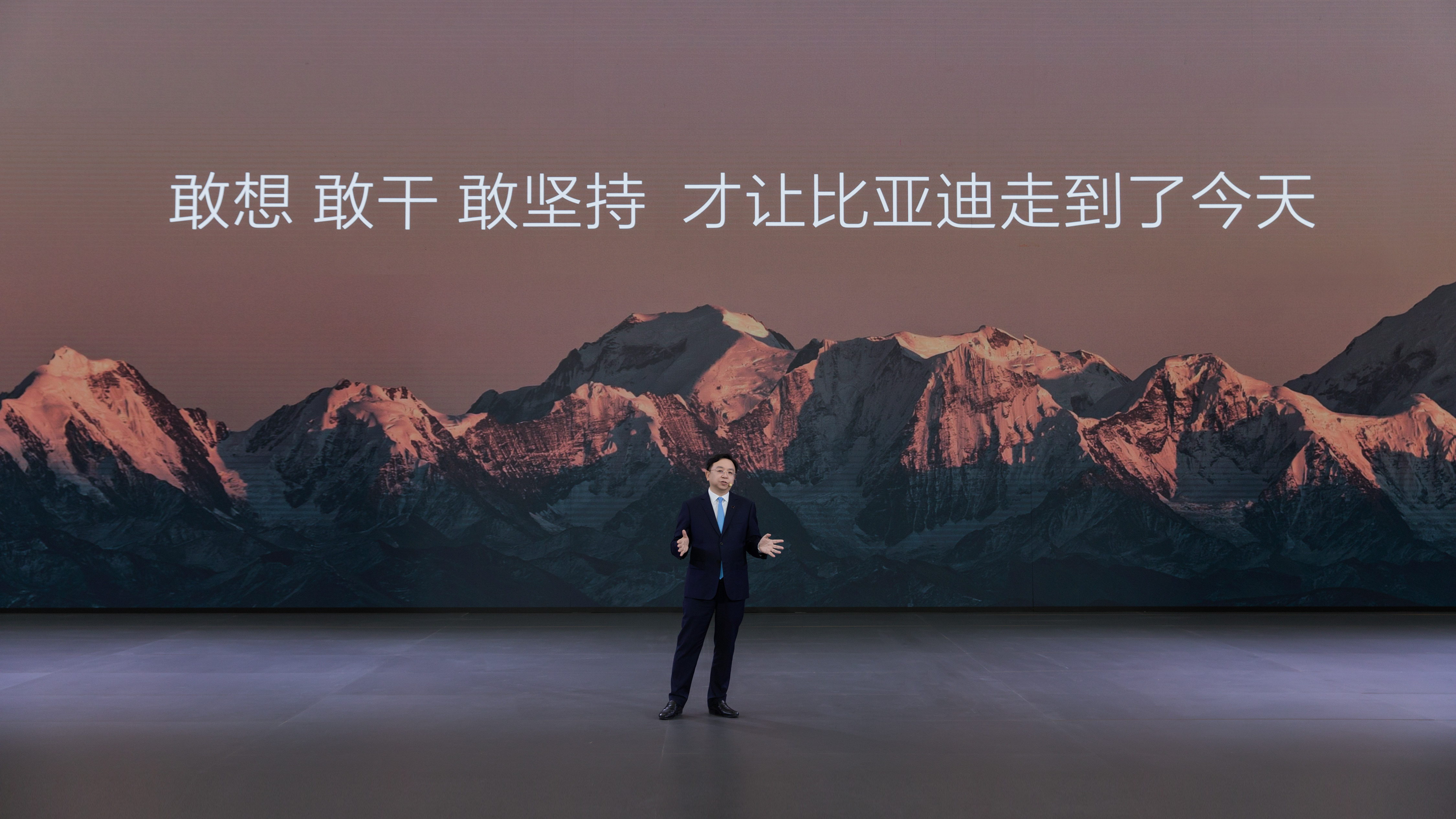 广东肇庆新能源汽车产业加快崛起 迈向千亿元产值