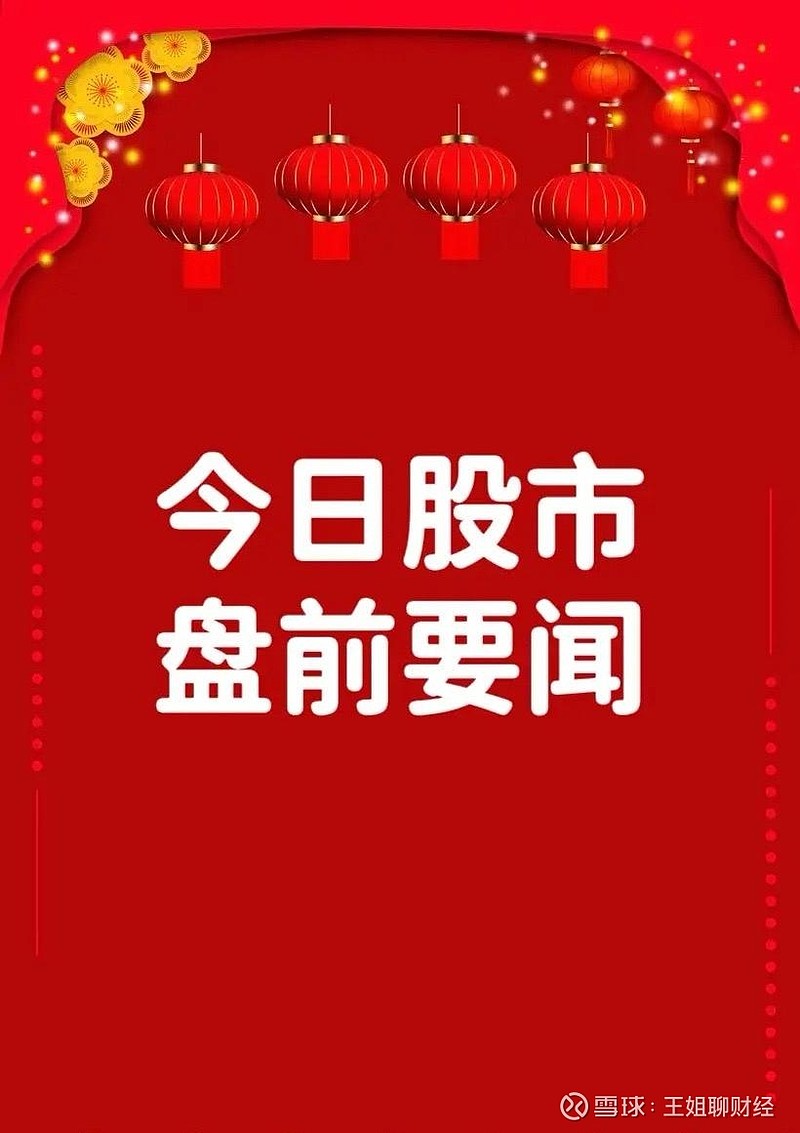 开普检测：与欧洲道格伯格钢厂无业务合作
