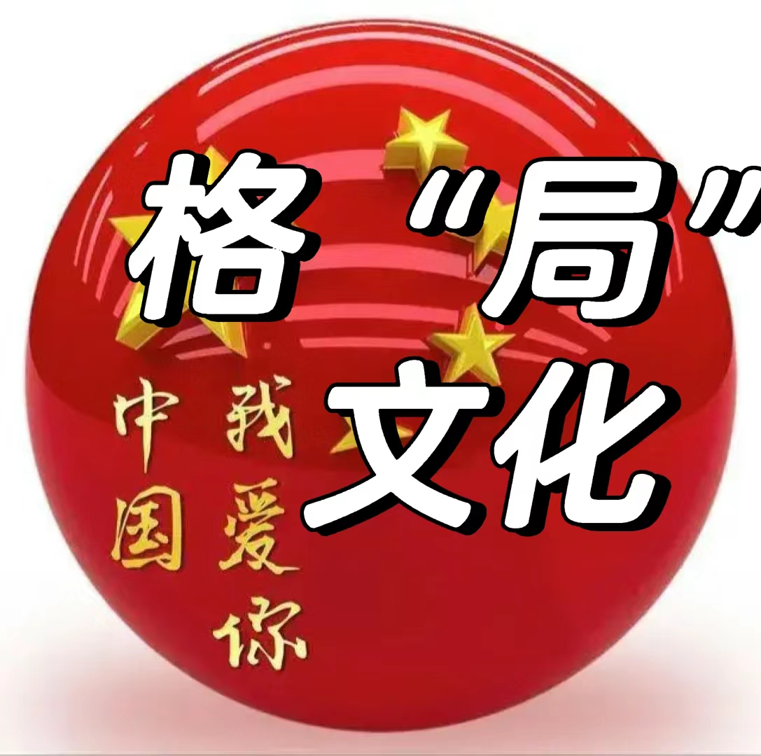 环保行业深度调整，清研环境以“共创思路”破局