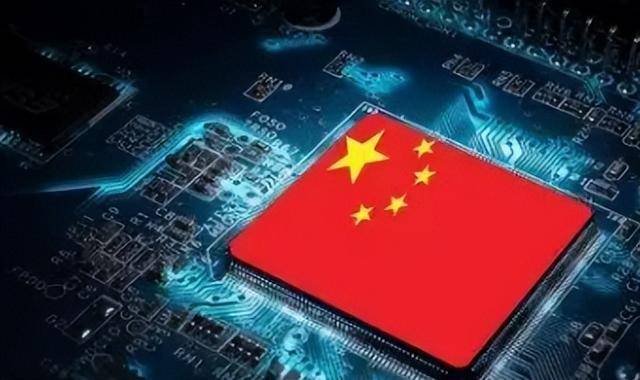 台海观澜 切走一半台积电，特朗普政府的愿望能否实现