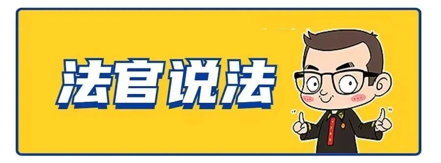 文峰股份副总经理被解除留置措施 公司称其已能够正常履职