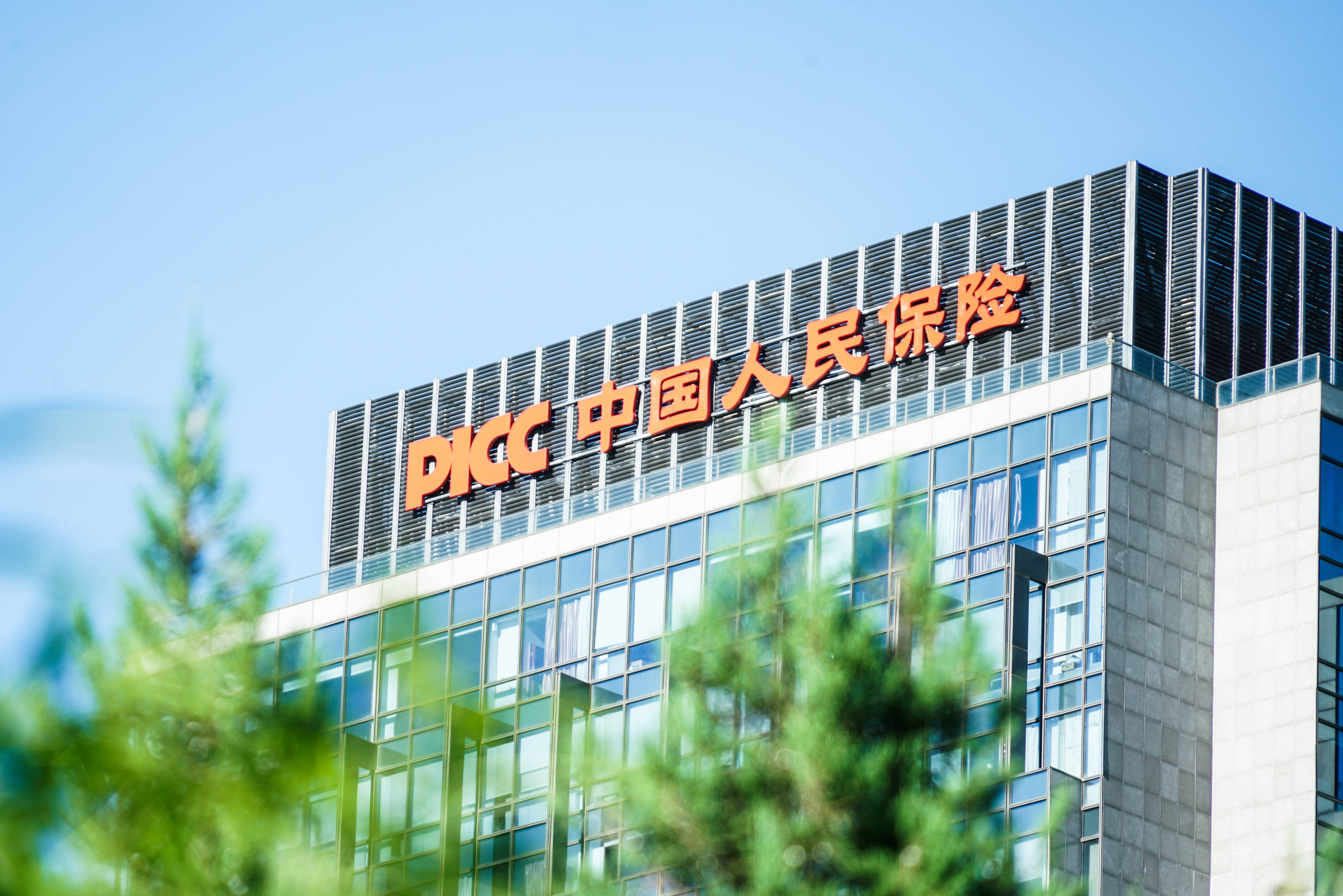 2026中国集装箱物流行业发展趋势分析及投资前景预测_人保服务 ,人保财险 