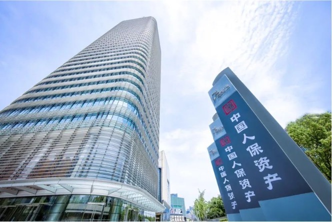 2026中国集装箱物流行业发展趋势分析及投资前景预测_人保服务 ,人保财险 