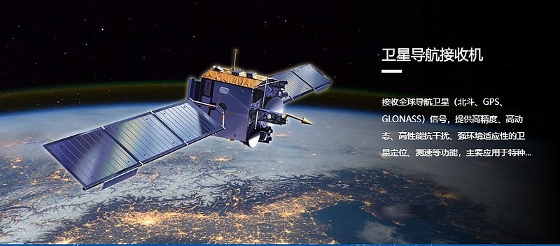 北斗星通：研发高强度投入影响当期业绩