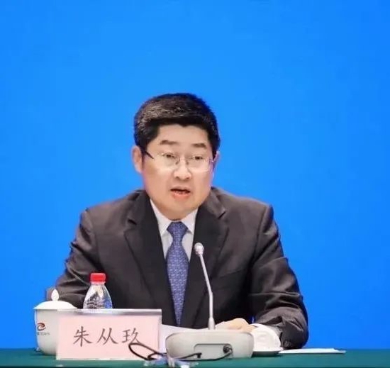 中国证监会：针对性完善有效预防和惩治资本市场新型腐败、隐性腐败的政策措施