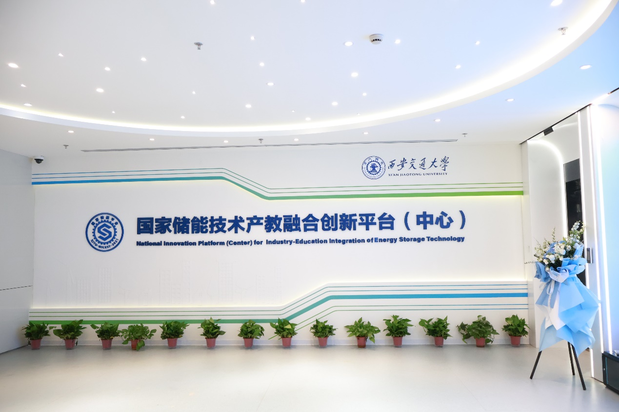 金卡智能与天翼物联深化战略合作