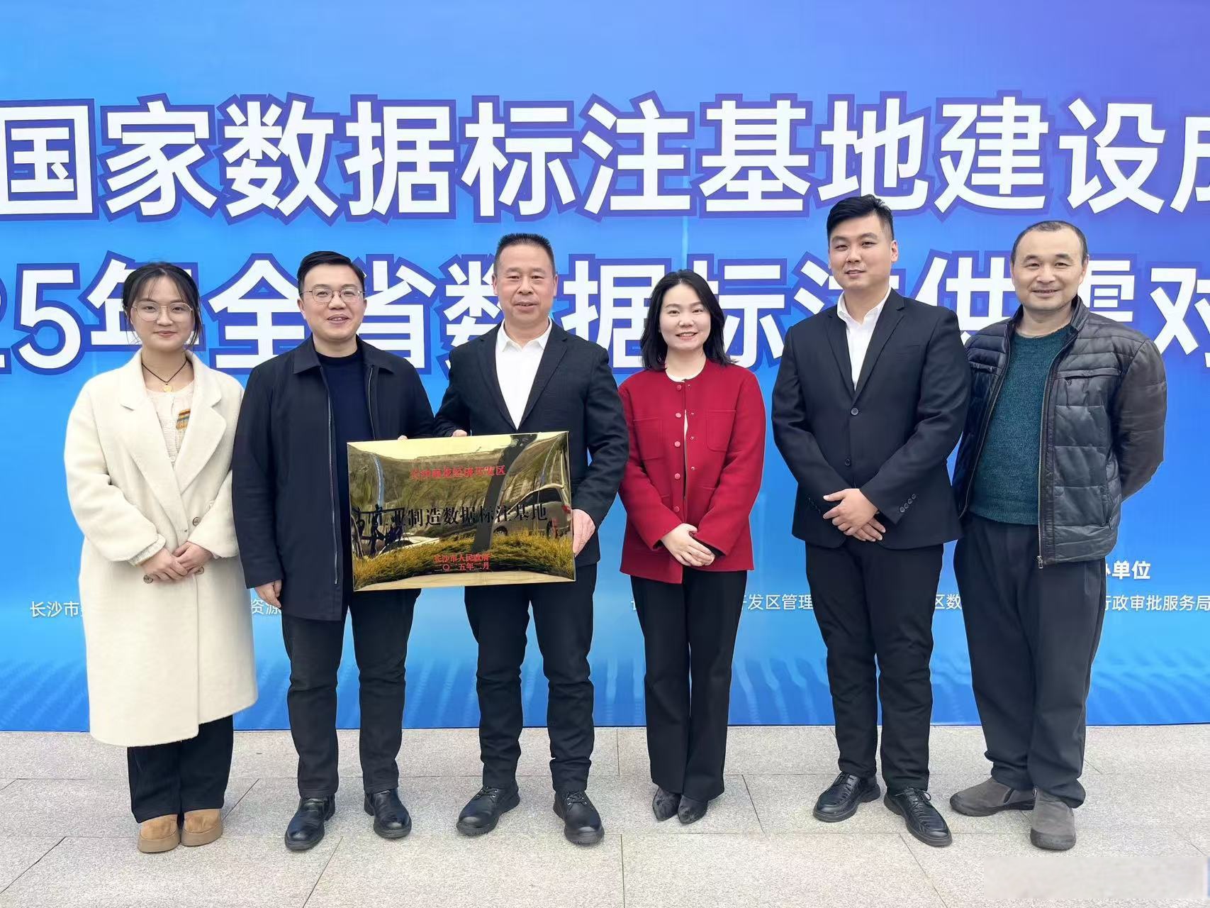 武汉市政协委员刘萌：建议迭代应用校友经济突破性聚焦“科技双招”