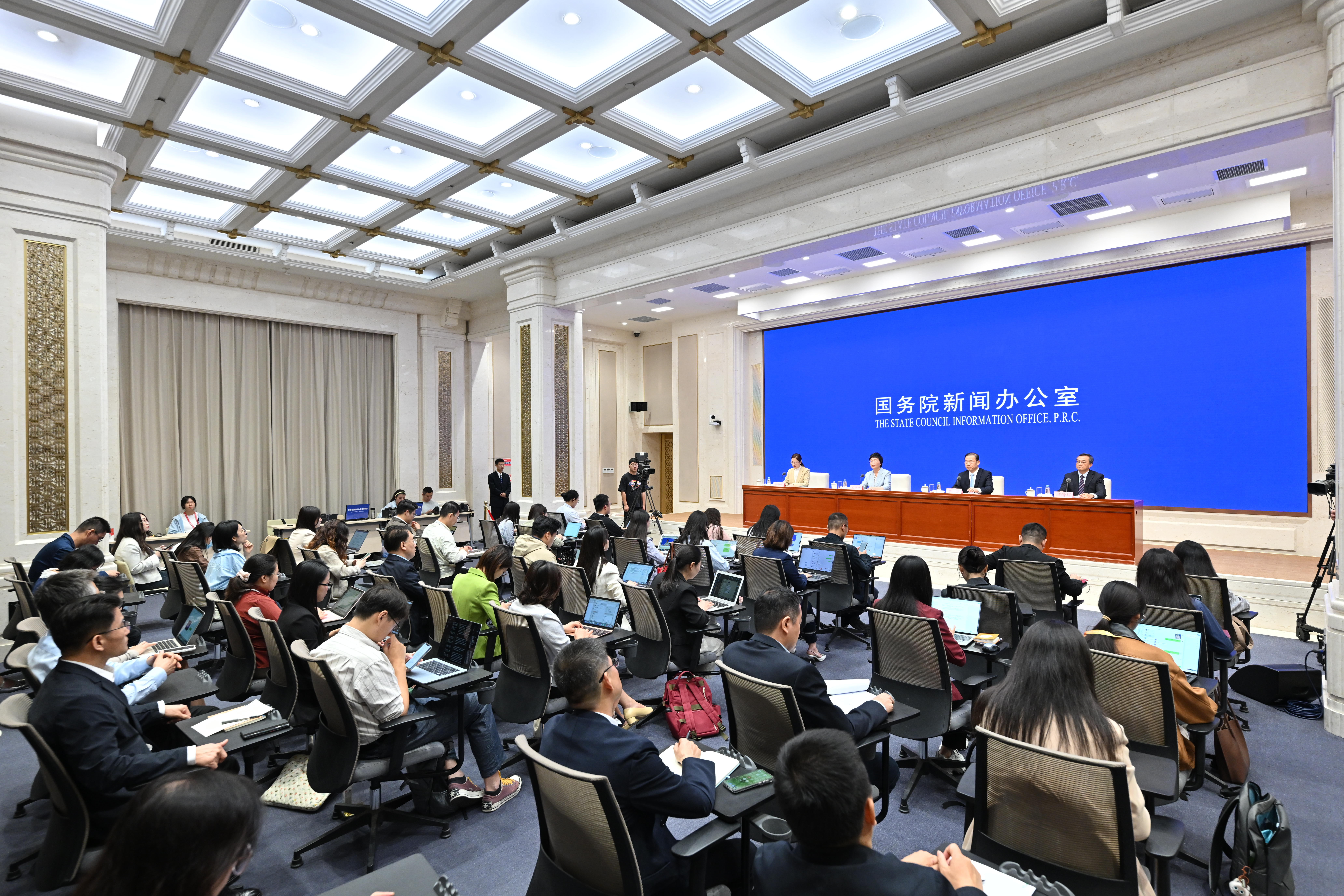 今日看点｜国家发改委将举行国家创业投资引导基金有关工作新闻发布会