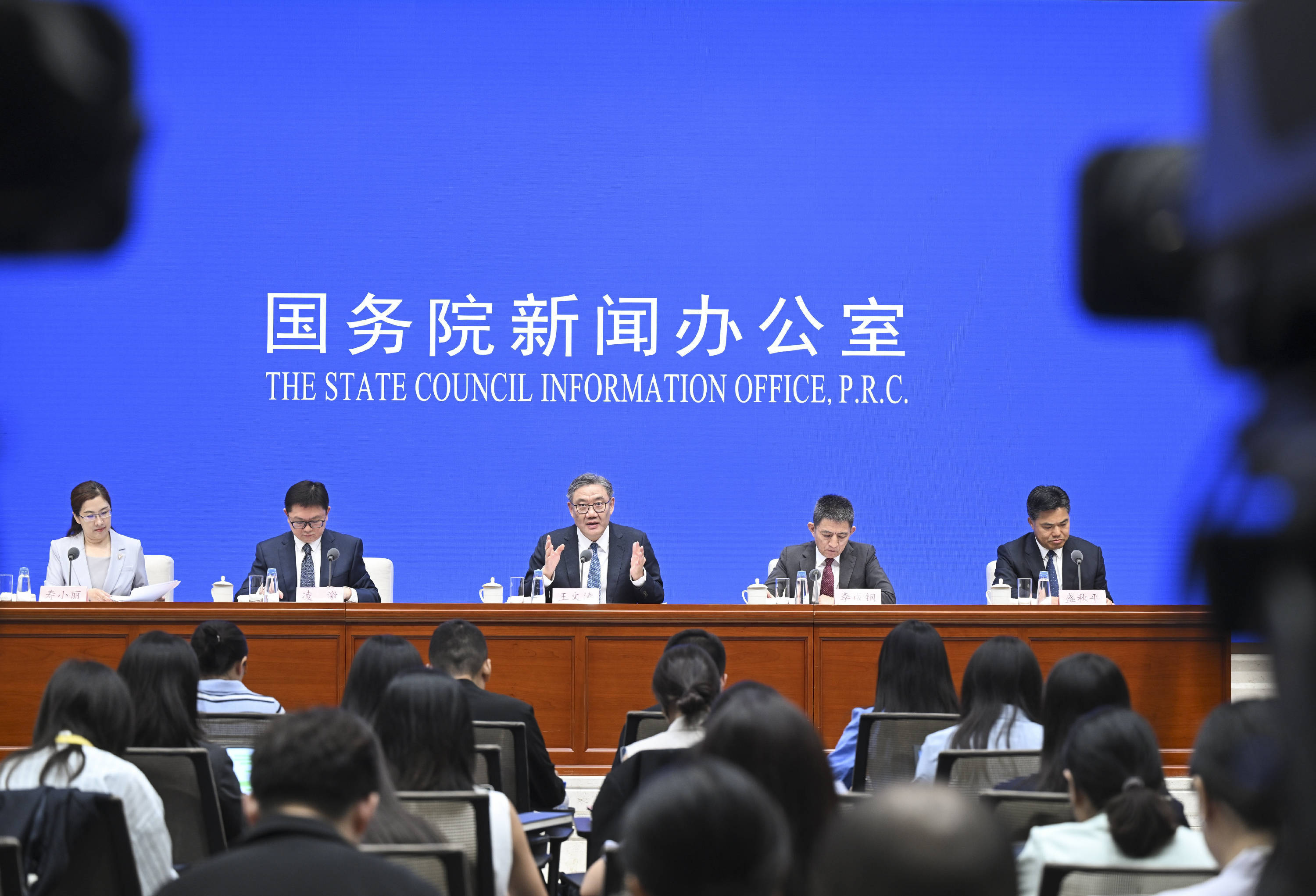 今日看点｜国家发改委将举行国家创业投资引导基金有关工作新闻发布会