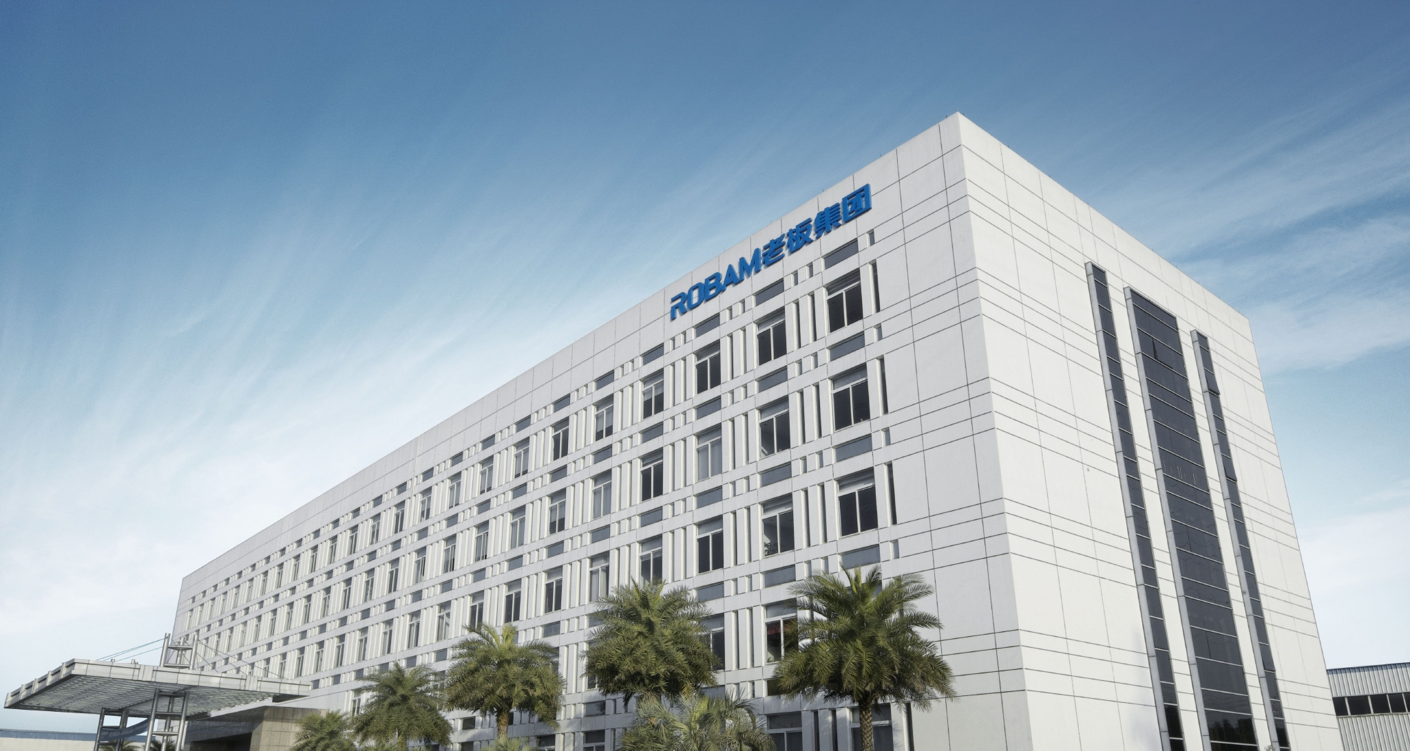 乐欣户外业绩承压显著：一年分红6500万超净利润，代工模式桎梏待解