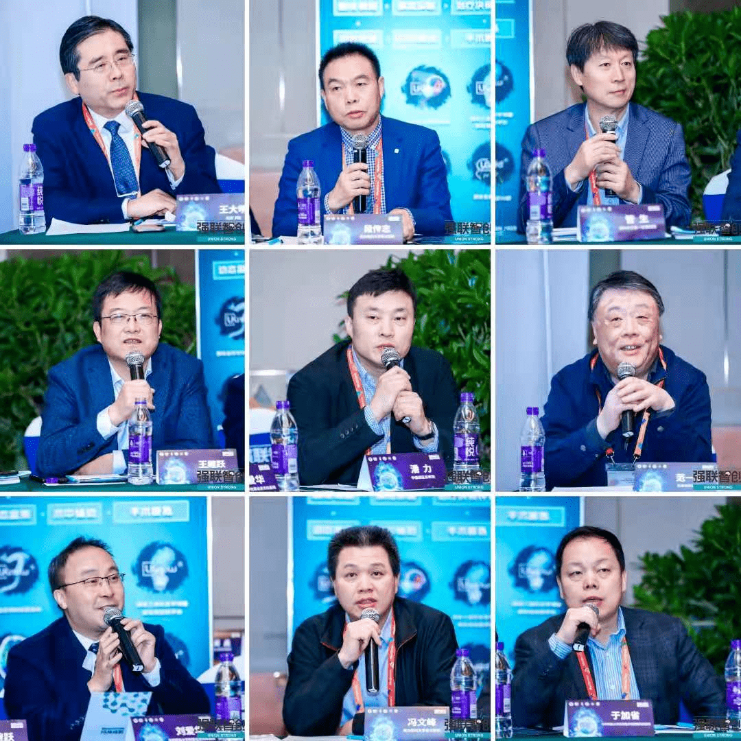 冠昊生物：暂未与强脑科技展开合作