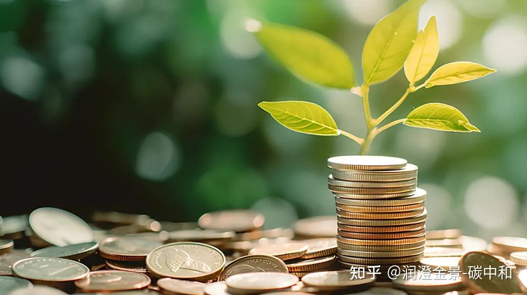 2026中国绿色金融行业全面调研及未来趋势预测_人保服务 ,人保有温度