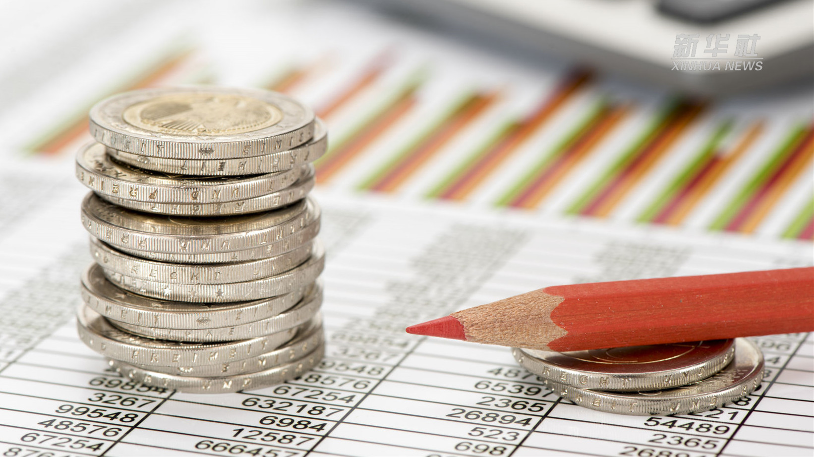 步长制药(603858.SH)：拟斥资0.60-1.20亿元回购股份