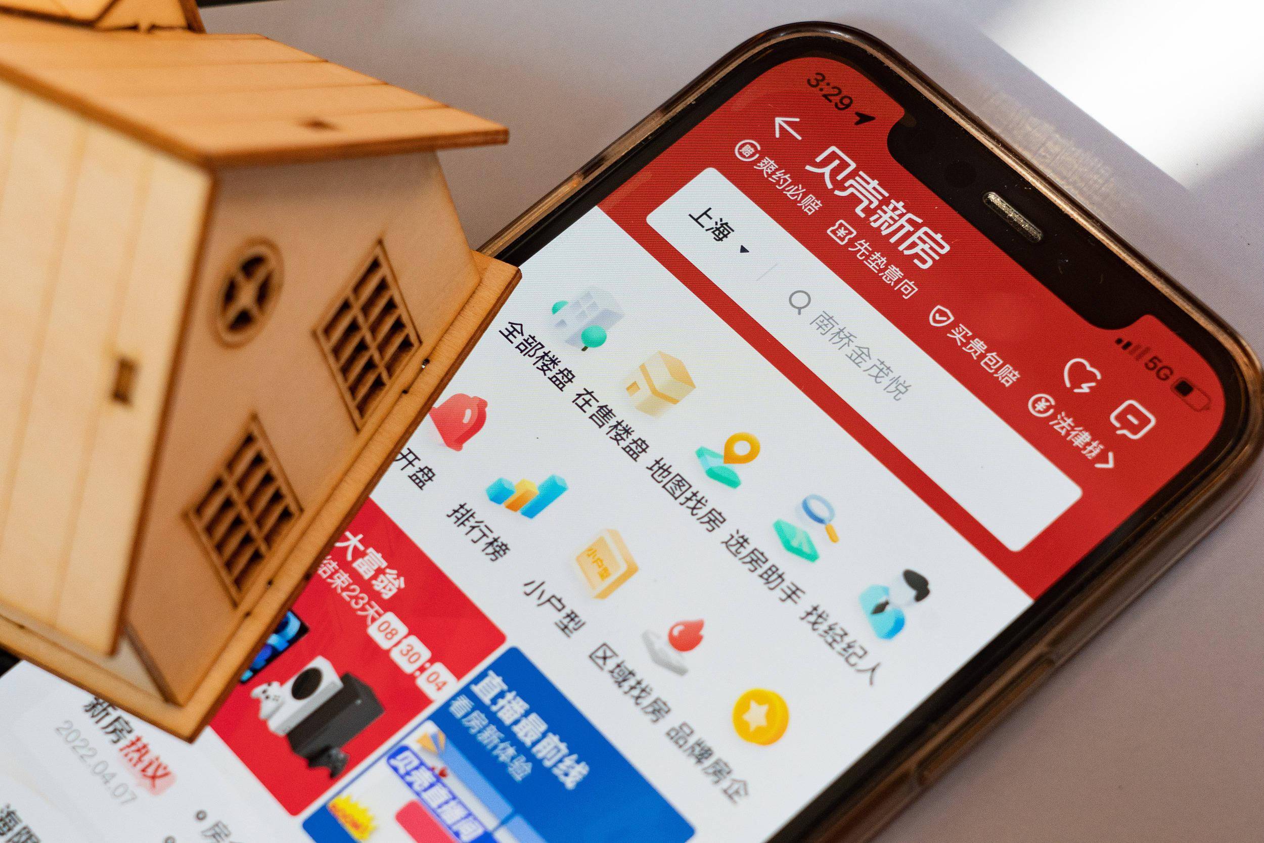 步长制药(603858.SH)：拟斥资0.60-1.20亿元回购股份