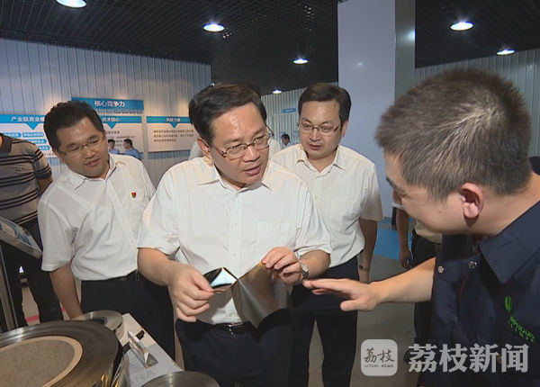 中科院理化所：在自融合液态金属变形机制方面取得新进展