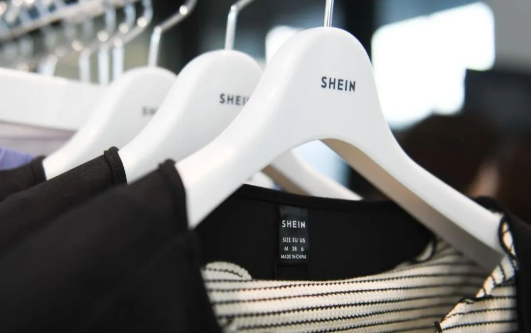 人才培训出链扩容，SHEIN以“技能引擎”促产业升级