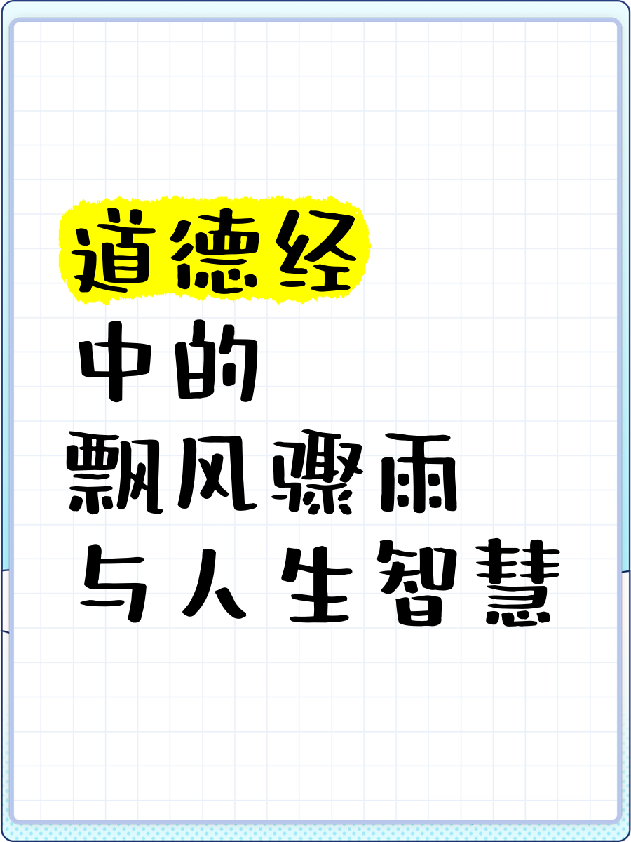 瑞晨环保:AI算法应用于智慧供风与智能维护