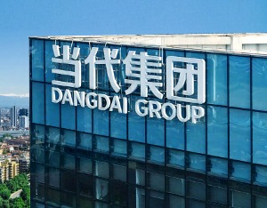 美的集团大宗交易成交3.14万股 成交额243.98万元