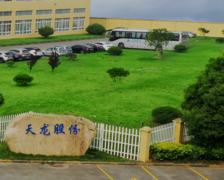 成都华微：预计扣非净利同比翻倍，已与燧原科技签署战略合作协议