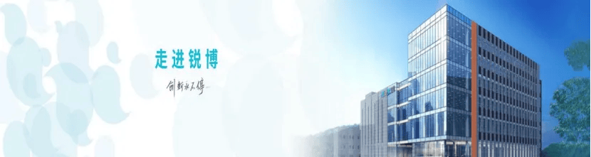 信诺维科创板IPO已受理 注射用亚胺西福预计明年实现国内获批上市