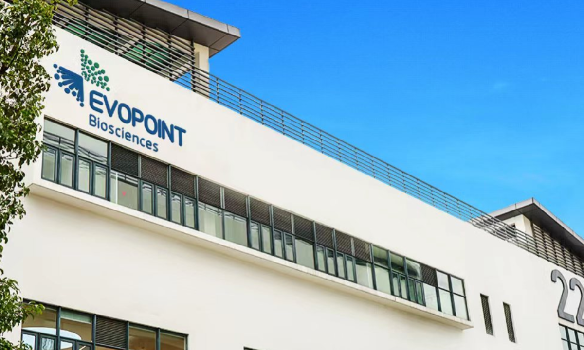 信诺维科创板IPO已受理 注射用亚胺西福预计明年实现国内获批上市