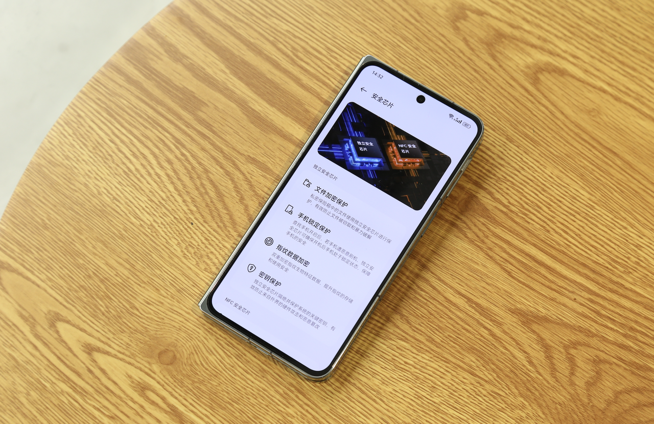 兴森科技：存储芯片景气度提升对公司业务有积极影响