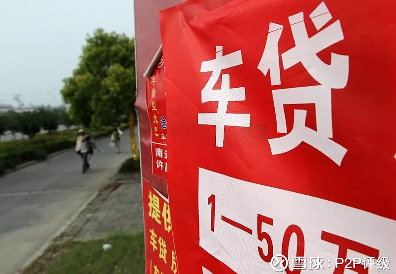 客户抢着买、风控拦着发,黄金理财“冰火”两重天