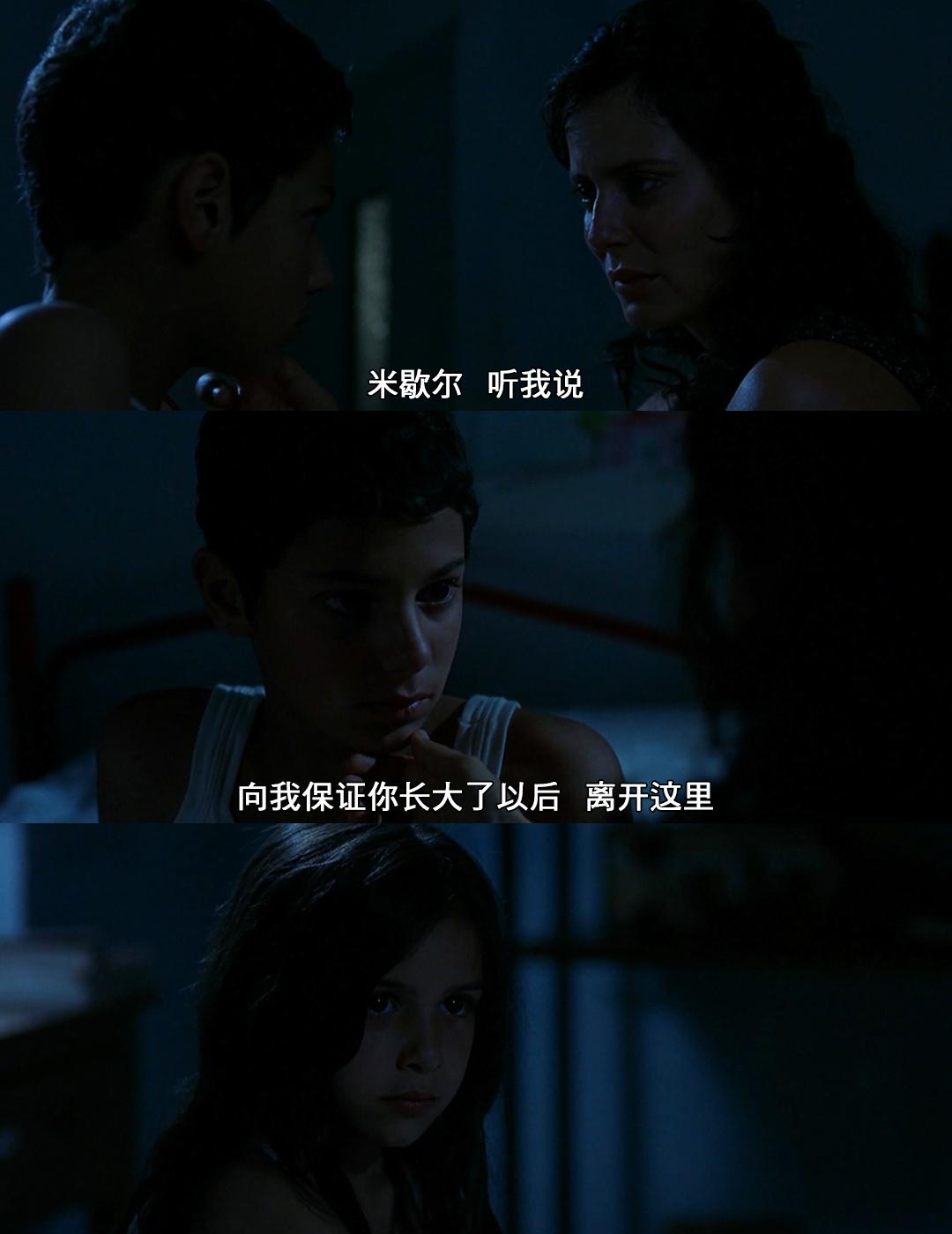 从小没有感受过父爱的女孩，长大后会怎么样