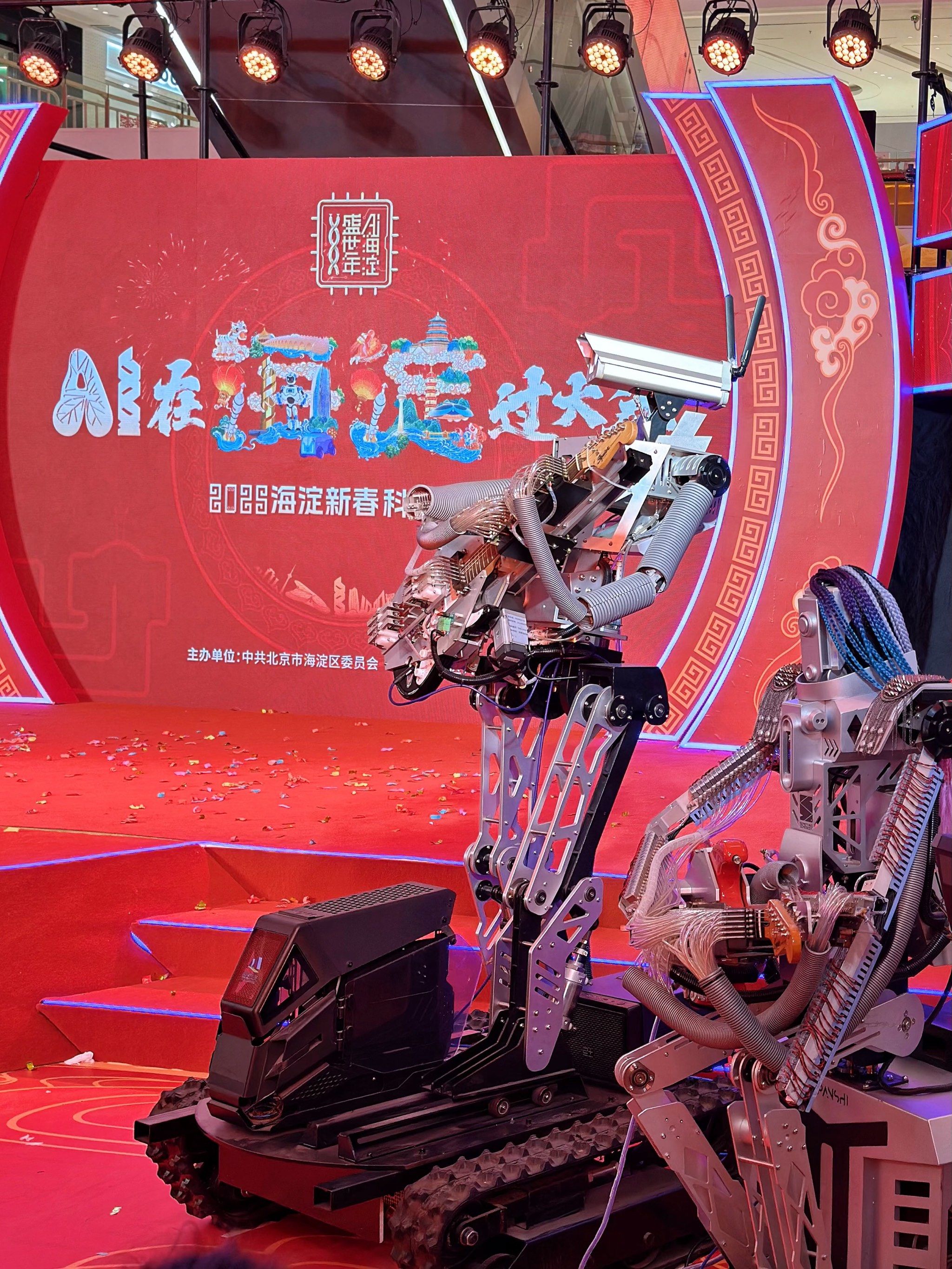 中国中车旗下八维通与宇树科技战略合作 深度布局“机器人+AI+行业场景”