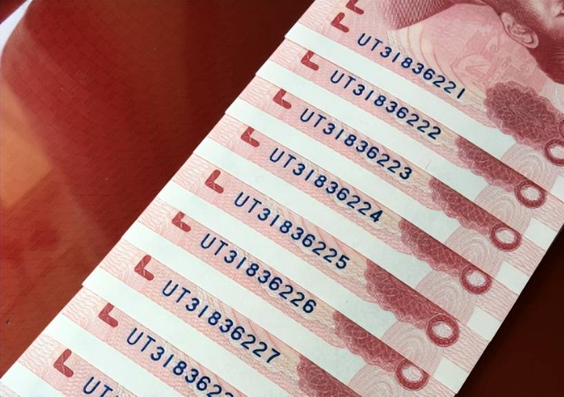 华峰超纤:威富通数字人民币业务收入占比较低