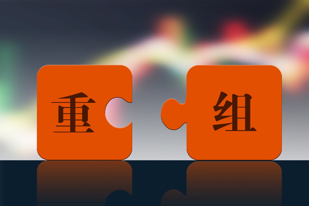 山东政商要情（12.22―12.28）