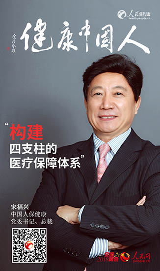 2026年脱水设备行业市场深度调研及未来发展趋势_人保服务 ,人保护你周全