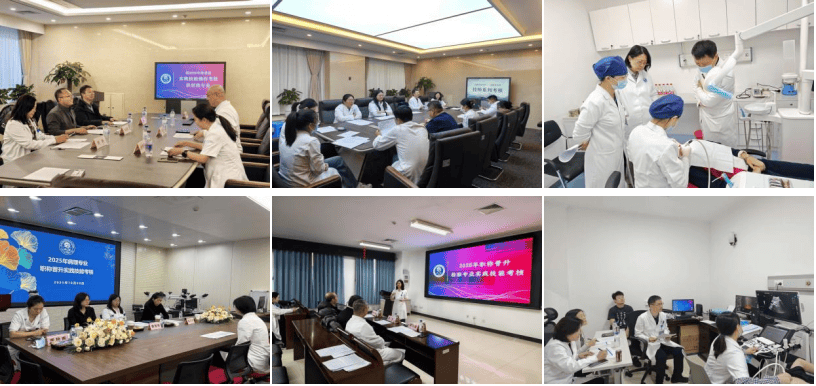 贝达药业：MCLA-129临床研究正有序推进