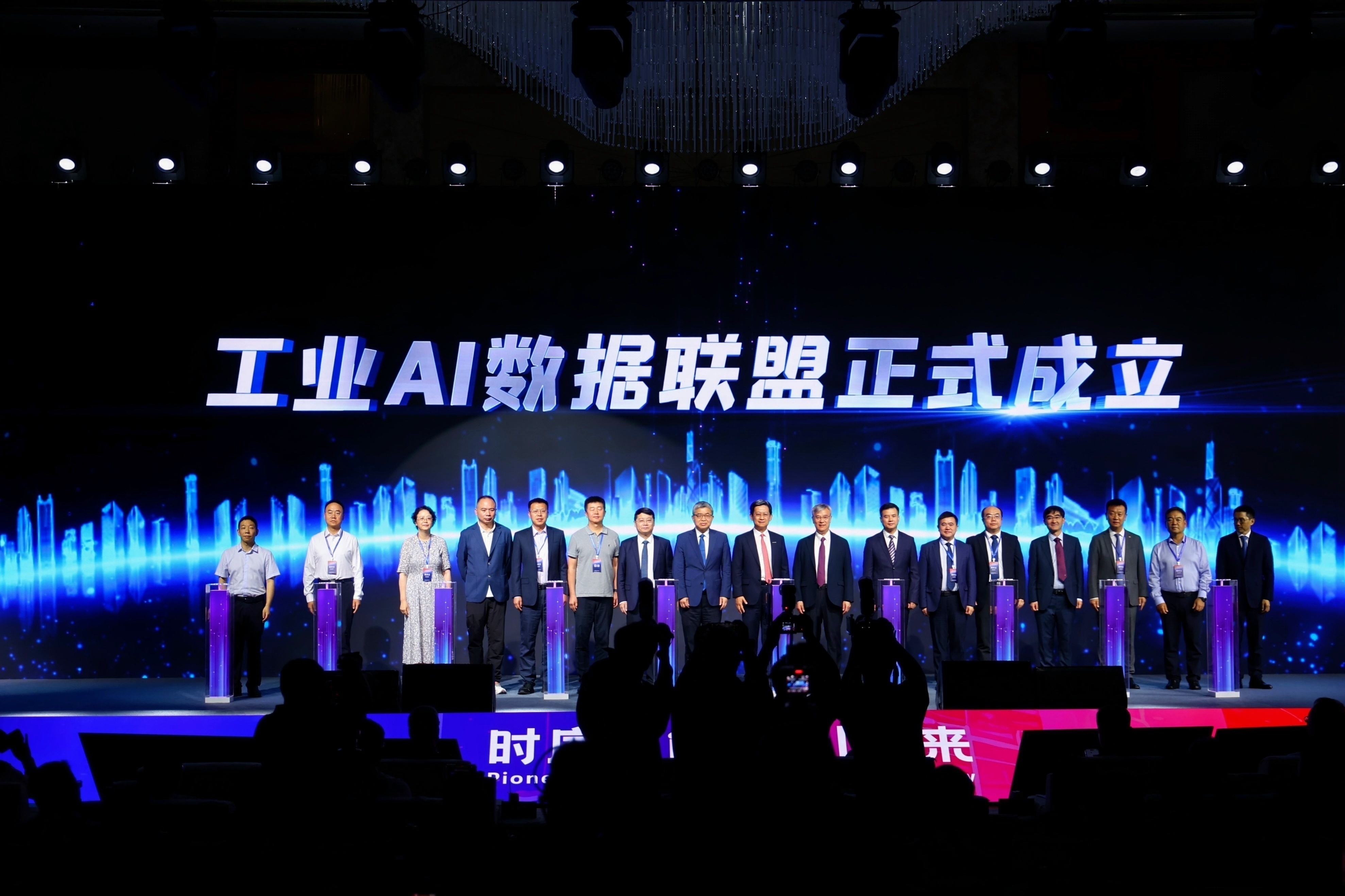 工信部：AI已渗透领航级智能工厂70%以上业务场景