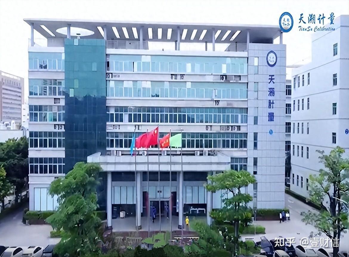 清泉股份创业板IPO已受理 MACM产品全球市场份额约为28%