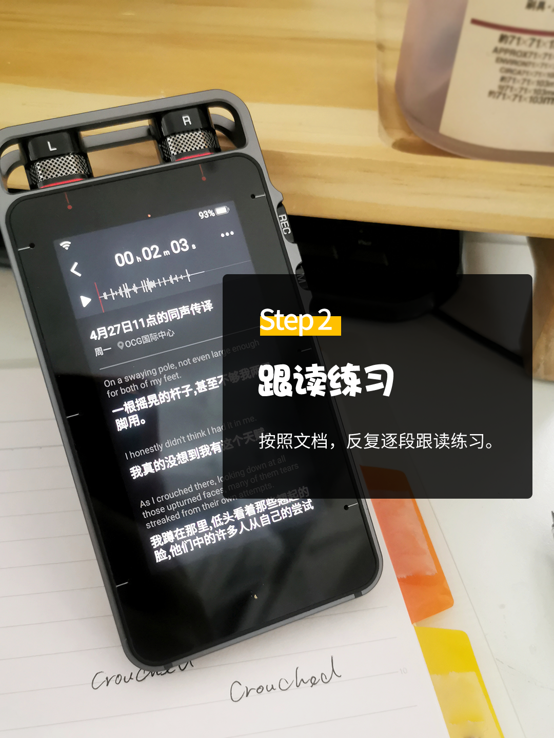 输入法“变笨”了吗？