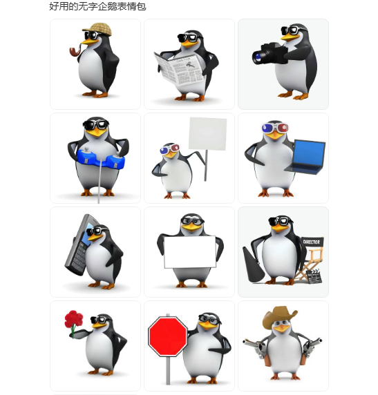 * 凯思博企鹅一号：把握全球AI浪潮，英伟达产业链投资优势凸显